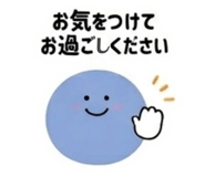 845088324