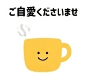 845088326
