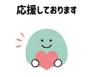 845088327
