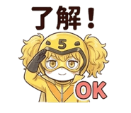 845088454