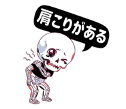 845088888