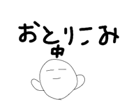845088900