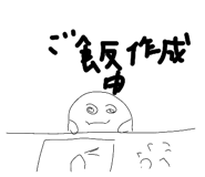 845088902