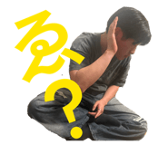 845089053