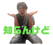 845089059