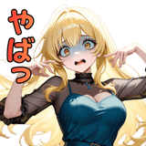 845089126