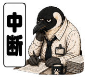 845089148
