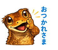 845089276