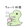 845089290