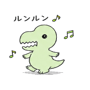 845089299