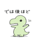 845089302
