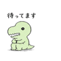 845089303