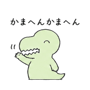 845089311