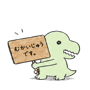 845089316