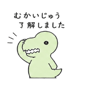 845089321