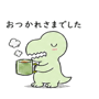 845089322
