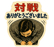 845089363