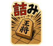 845089377