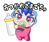 845089389