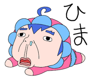 845089419
