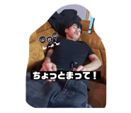 845089510