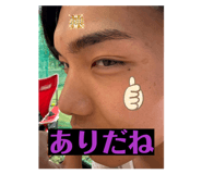 845089512