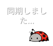 845089584