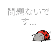 845089585