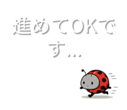 845089587