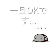 845089593