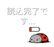 845089600