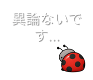 845089603