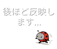 845089606