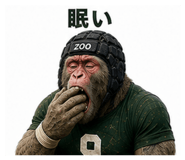 845089619