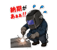 845089645
