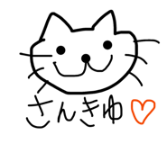 845089810
