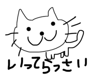845089812