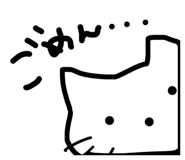 845089813
