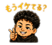 845089941