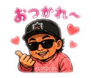 845089944