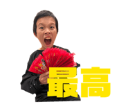 845090132