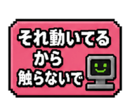 845090161