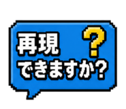 845090163