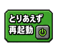 845090164