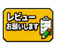 845090169