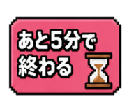 845090176