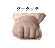 845090347