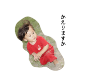 845090352