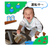 845090375