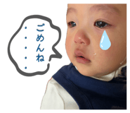 845090602